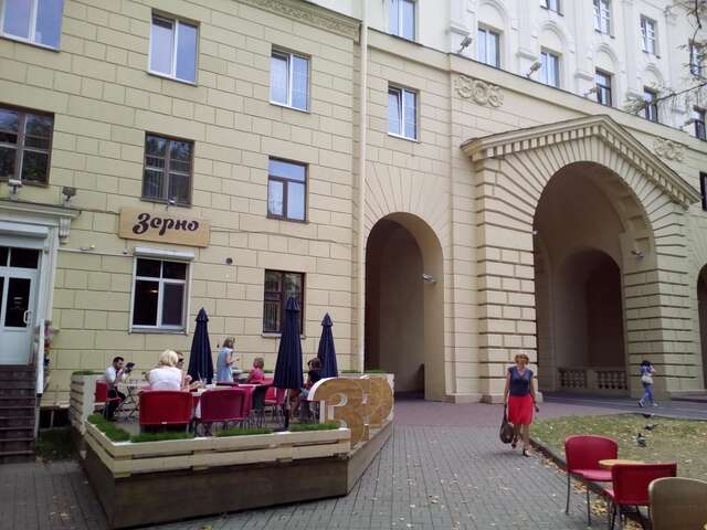 Апартаменты Апартаменты на Смолячкова Минск-33