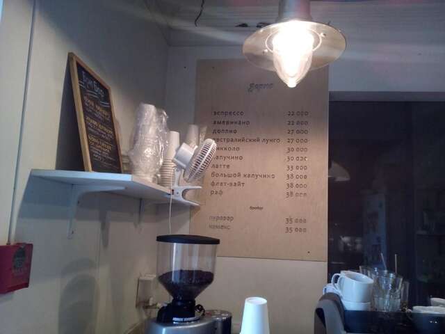 Апартаменты Апартаменты на Смолячкова Минск-61